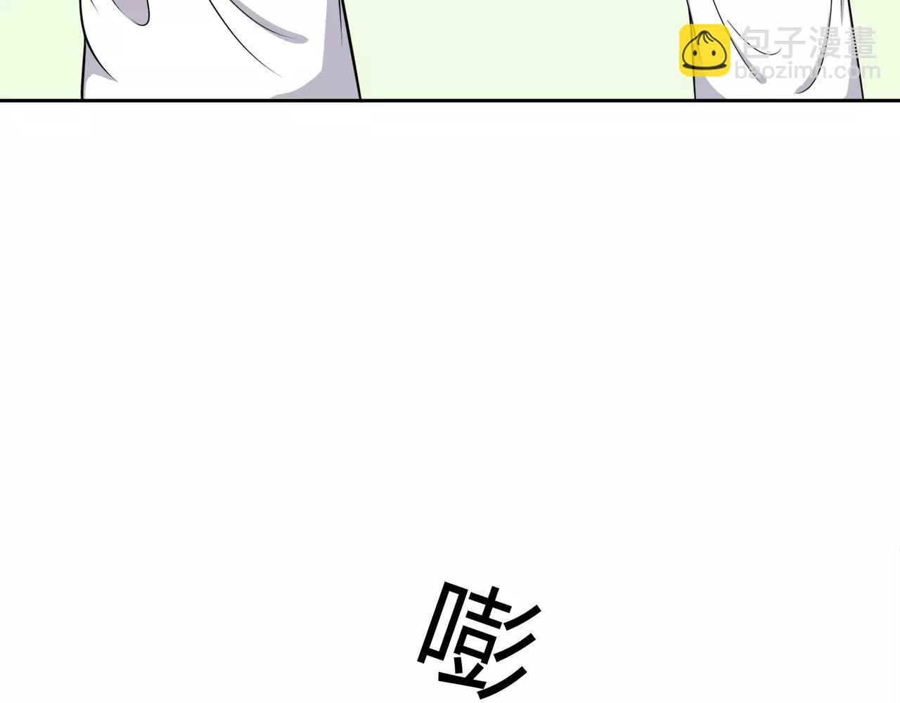 第47话 医务室(1/3)-第47话