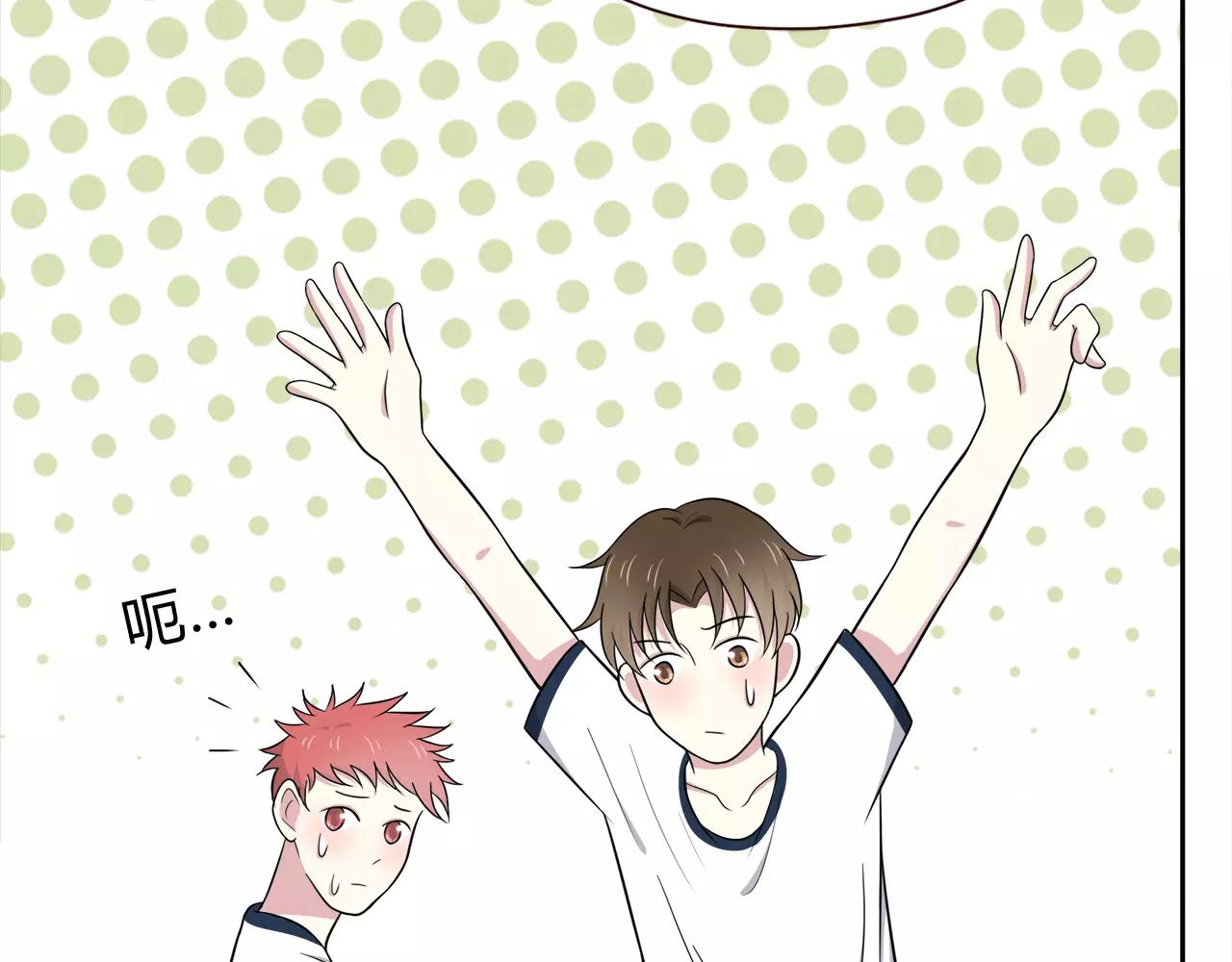 第47话 医务室(1/3)-第47话