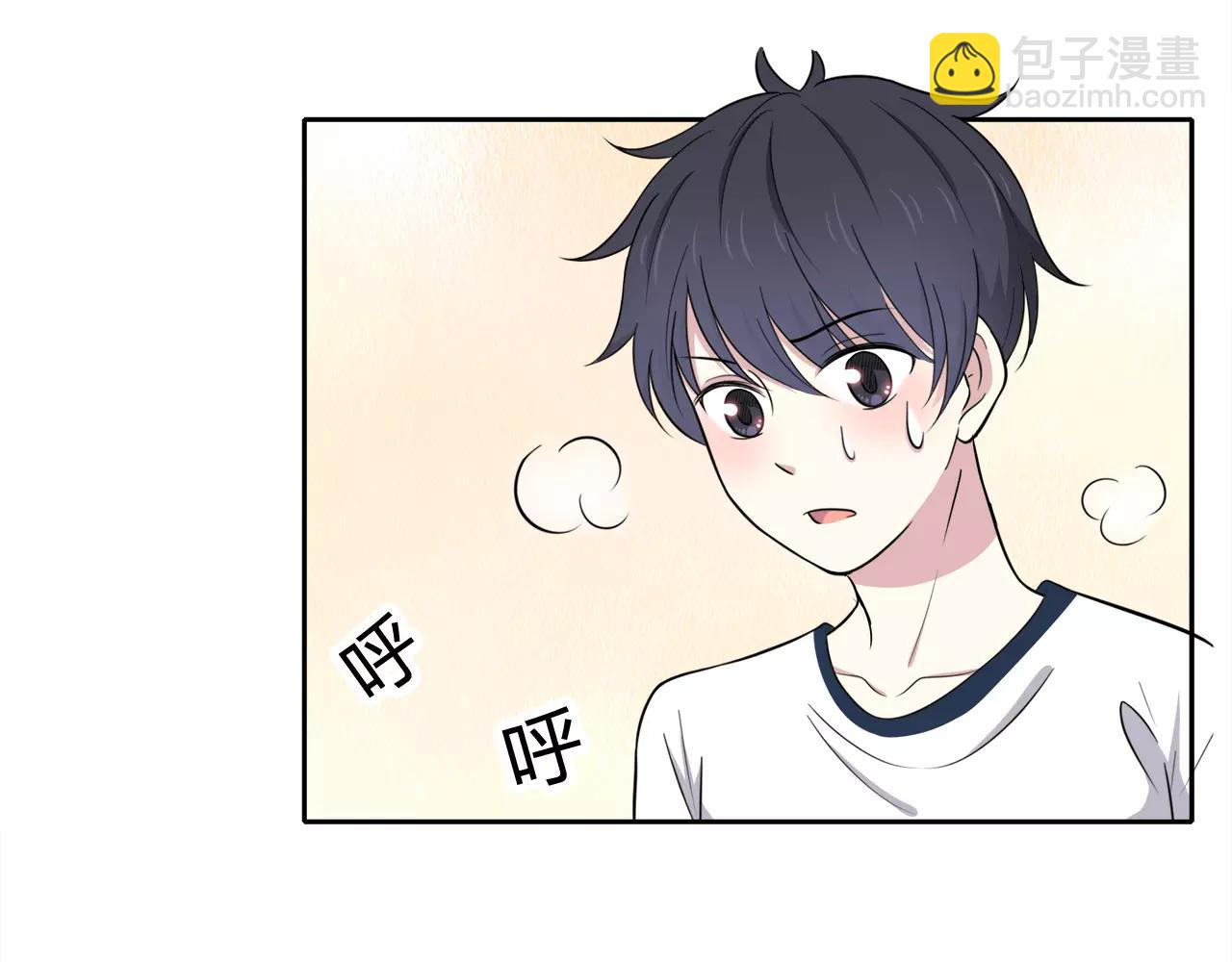 第47话 医务室(1/3)-第47话