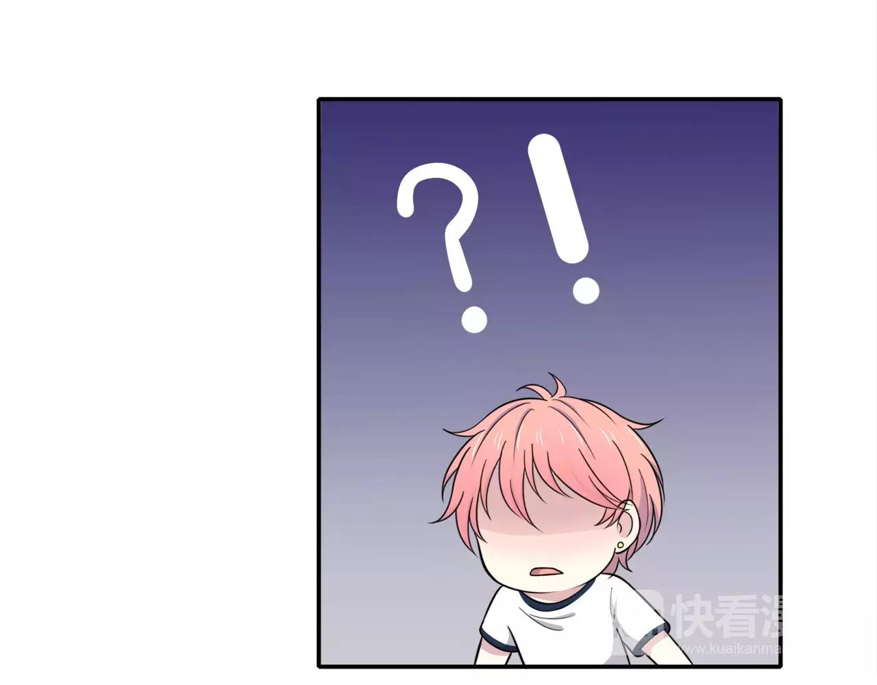 第47话 医务室(1/3)-第47话