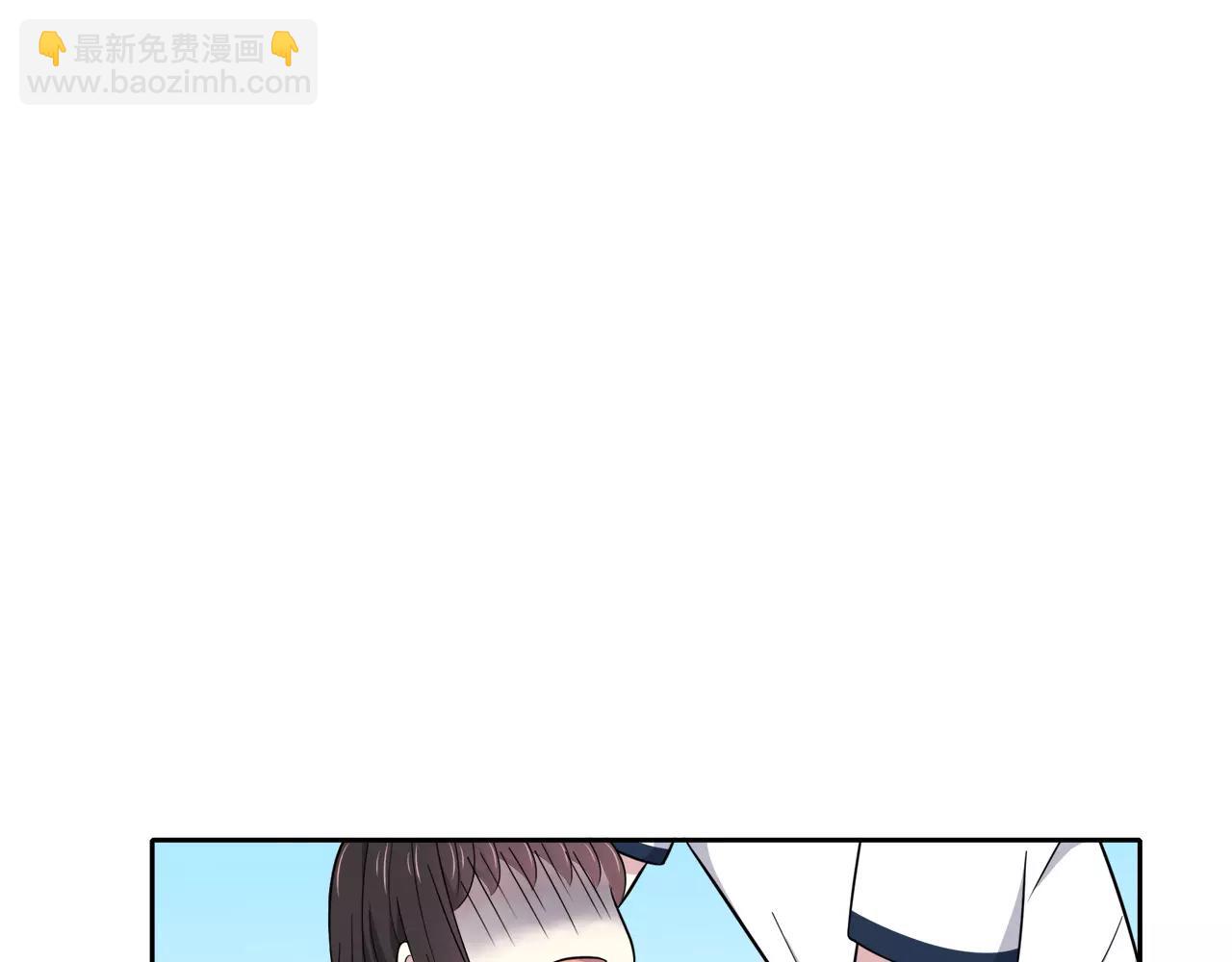 第47话 医务室(1/3)-第47话