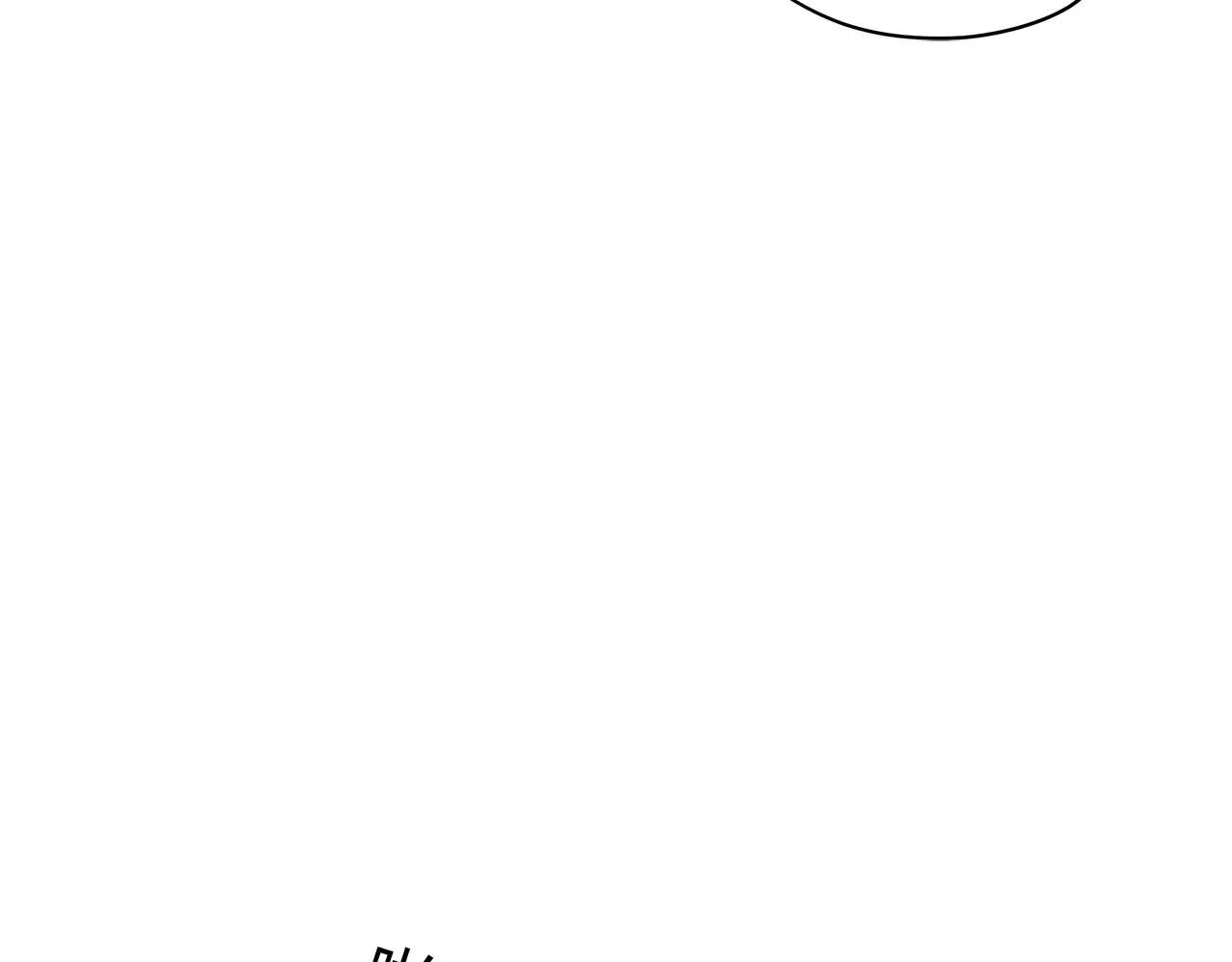 第49话 奇妙的友谊？(1/2)-第49话