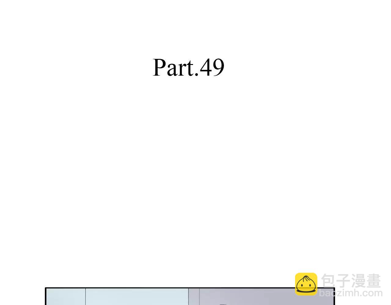 第49话 奇妙的友谊？(1/2)-第49话