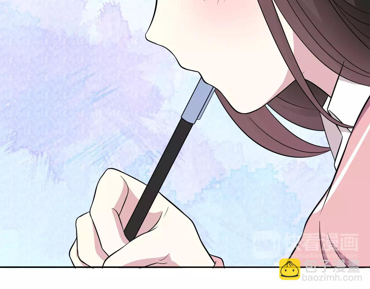 第49话 奇妙的友谊？(1/2)-第49话