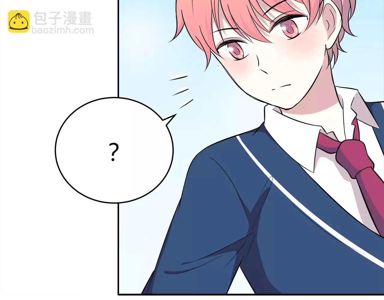 第49话 奇妙的友谊？(1/2)-第49话