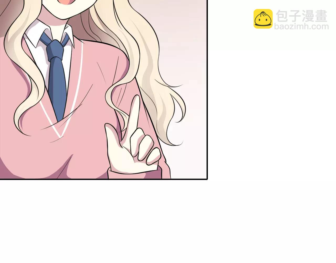 第49话 奇妙的友谊？(1/2)-第49话