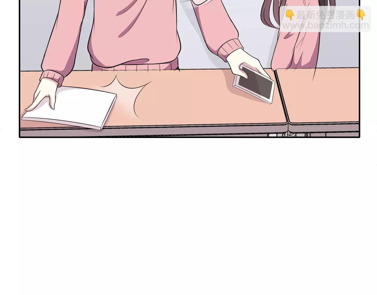 第51话 令人惊慌的秘密(1/2)-第51话