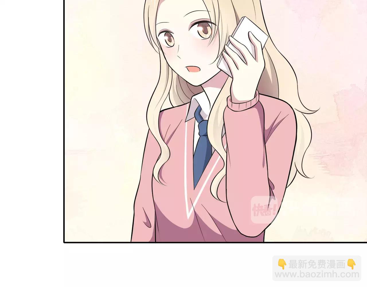 第51话 令人惊慌的秘密(1/2)-第51话