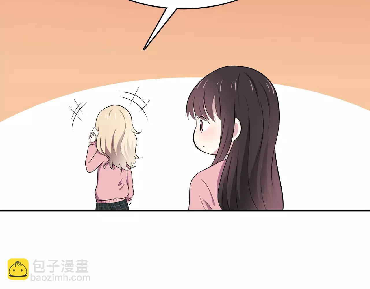 第51话 令人惊慌的秘密(1/2)-第51话