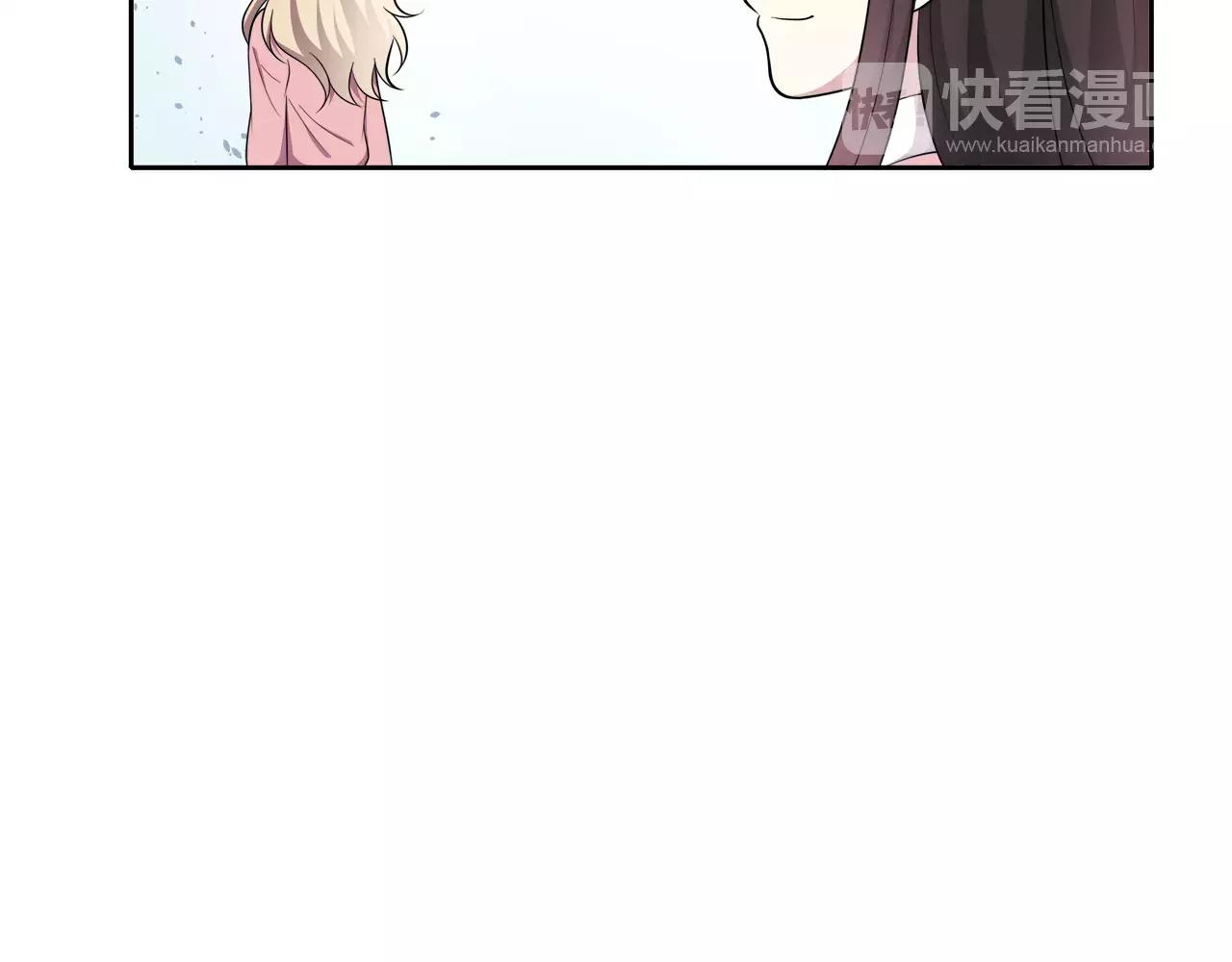 第51话 令人惊慌的秘密(1/2)-第51话