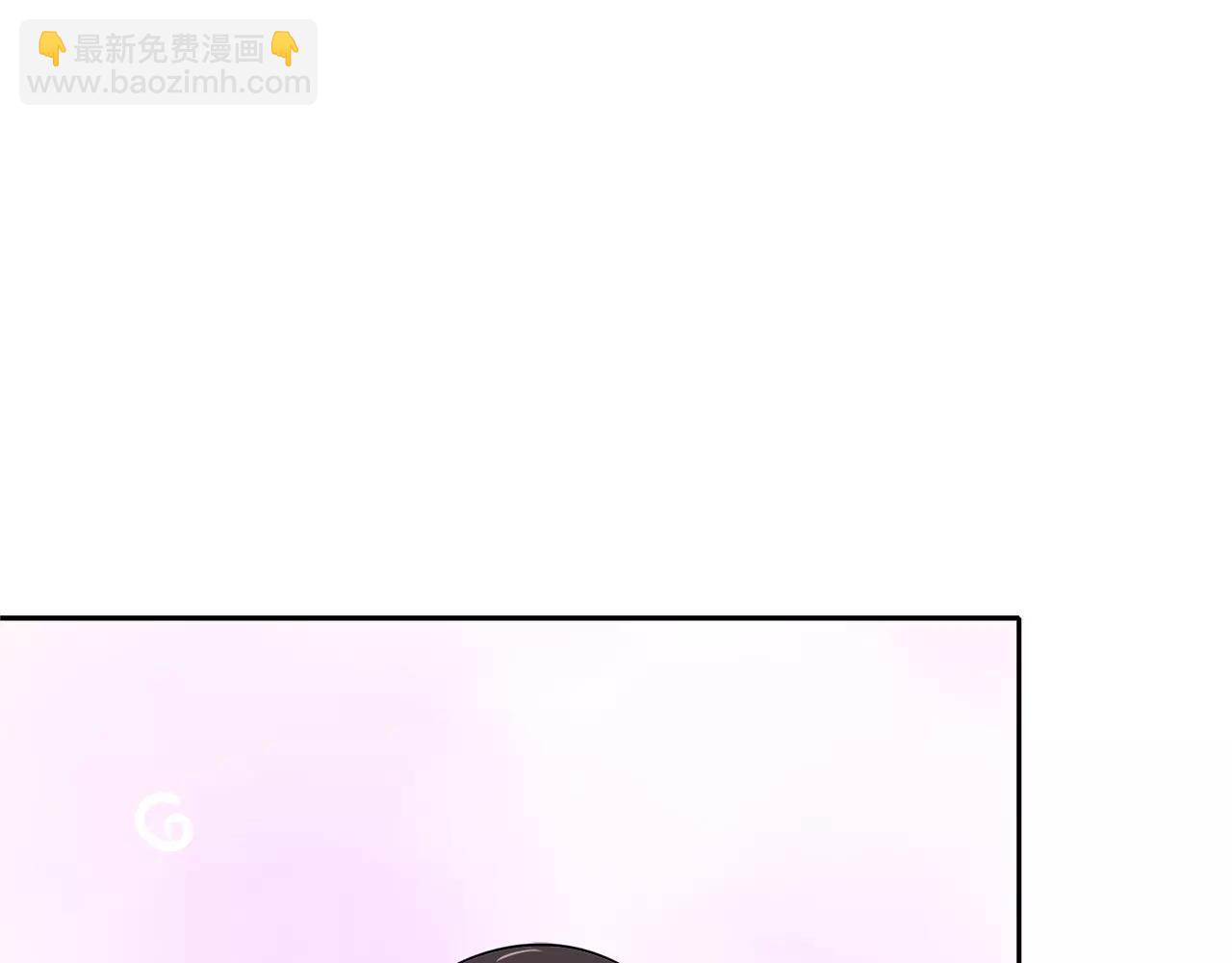 第51话 令人惊慌的秘密(1/2)-第51话