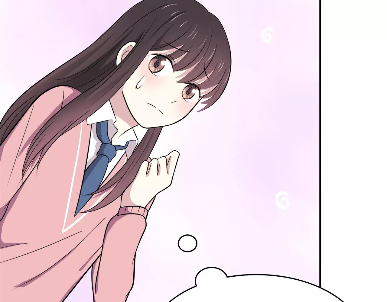 第51话 令人惊慌的秘密(1/2)-第51话