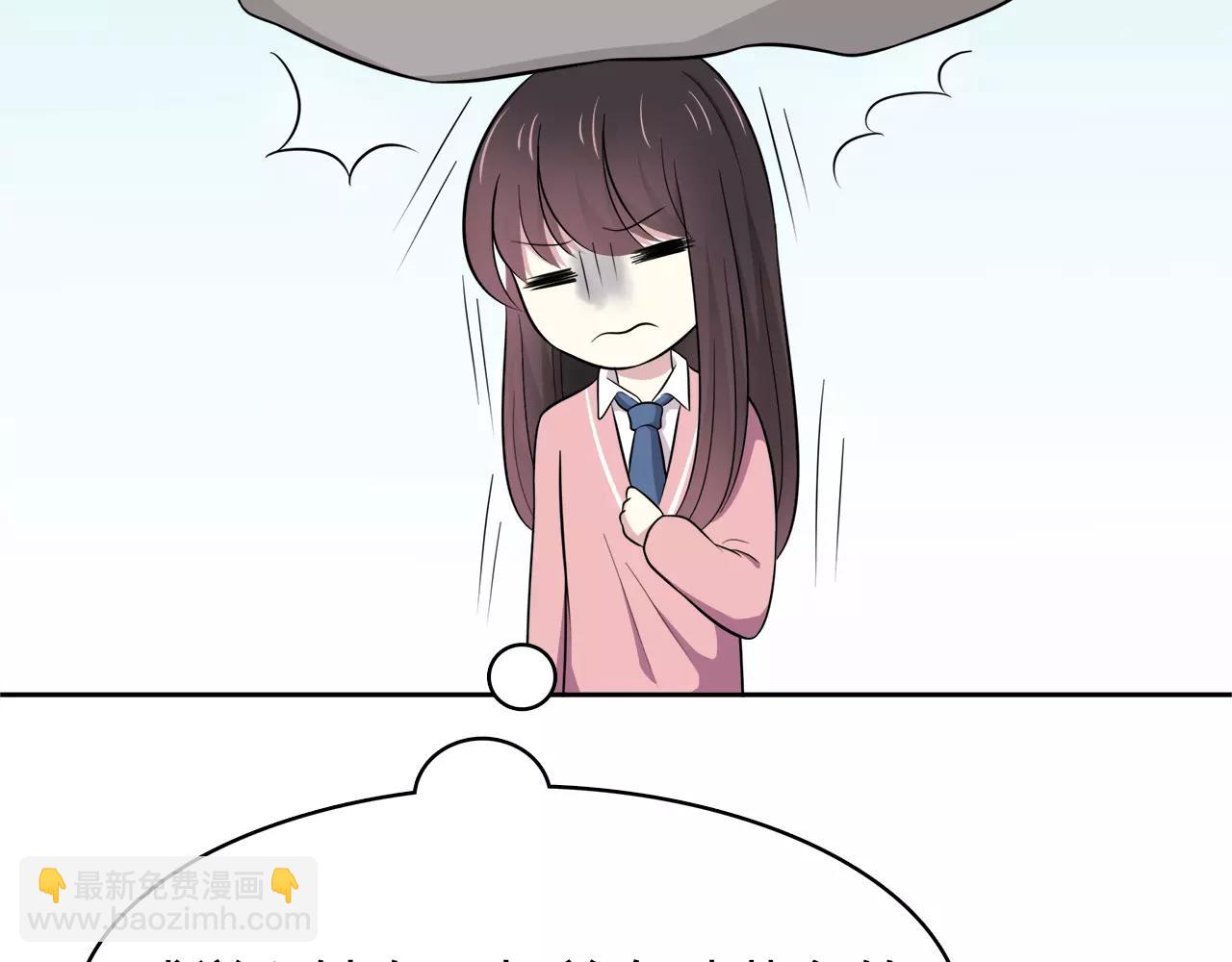 第51话 令人惊慌的秘密(1/2)-第51话