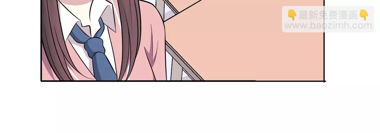 第51话 令人惊慌的秘密(1/2)-第51话