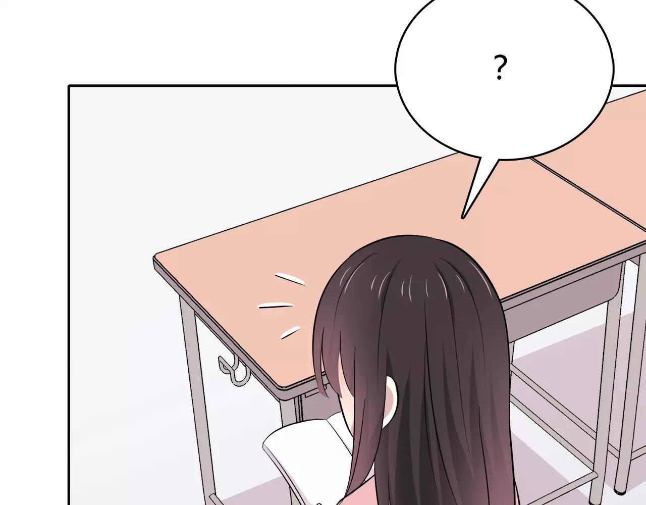 第51话 令人惊慌的秘密(1/2)-第51话