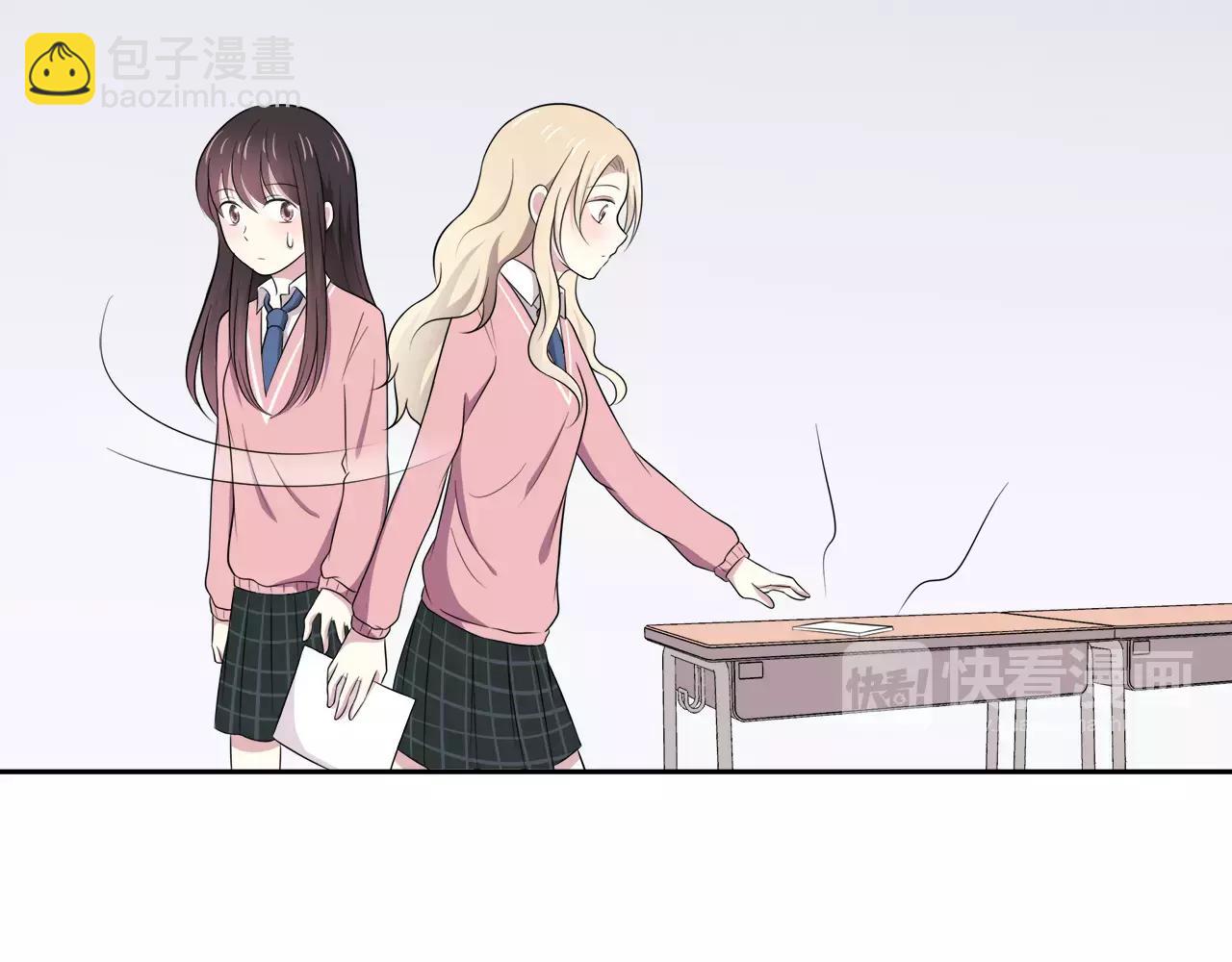 第51话 令人惊慌的秘密(1/2)-第51话