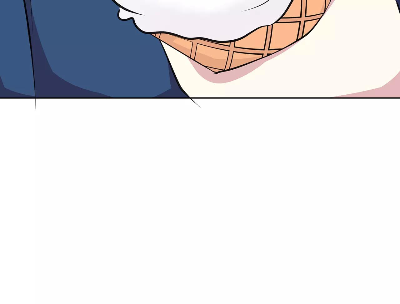 第53话 你眼中的我(1/2)-第53话