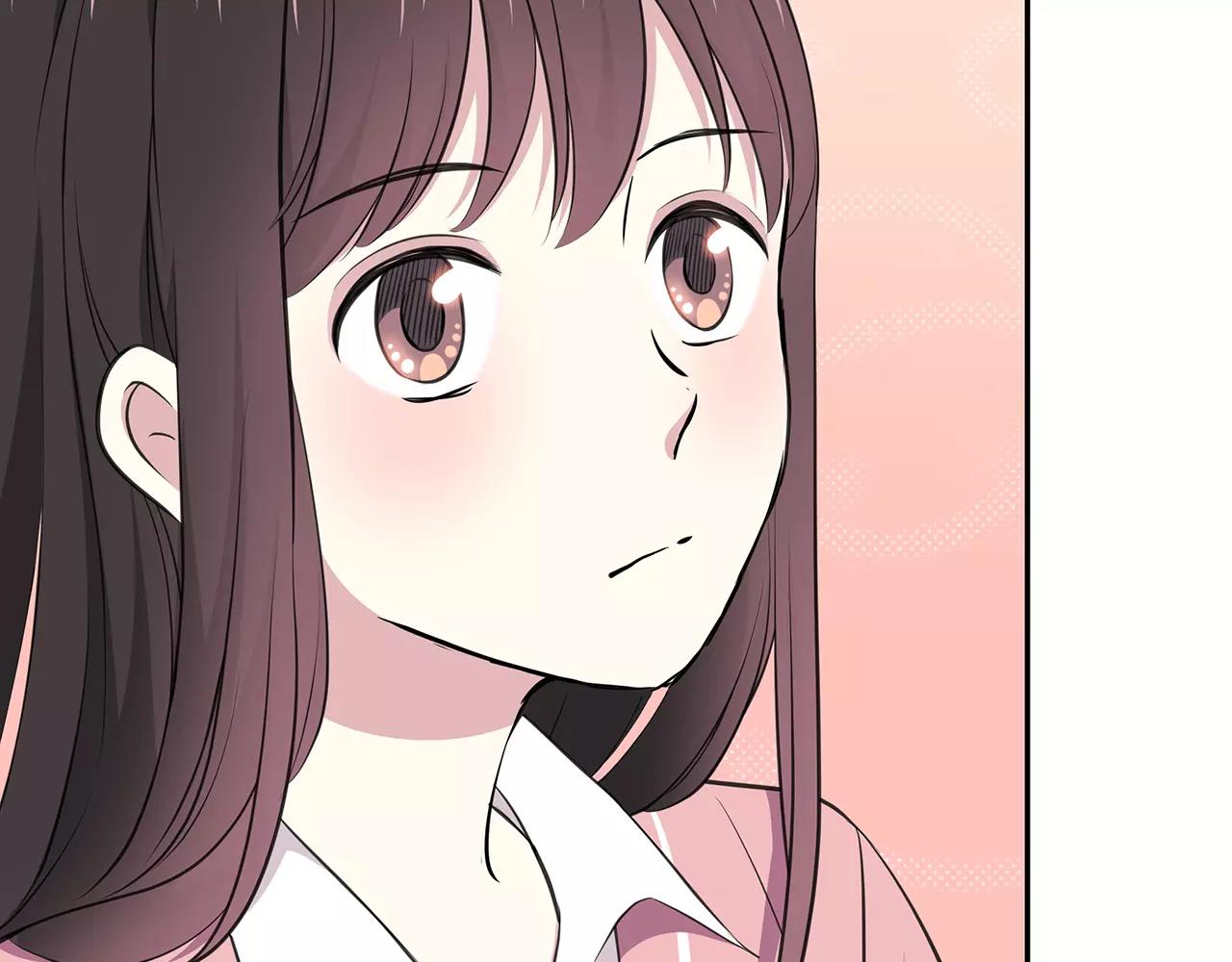 第53话 你眼中的我(1/2)-第53话