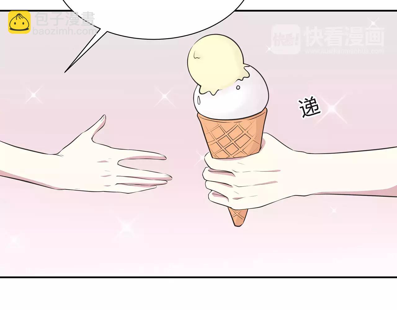 第53话 你眼中的我(1/2)-第53话