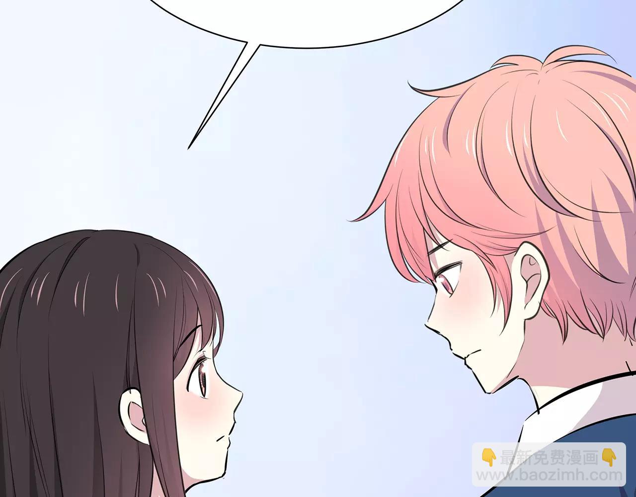 第53话 你眼中的我(1/2)-第53话