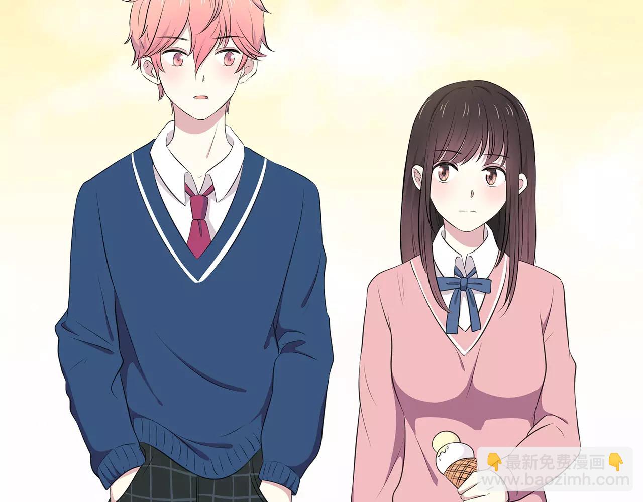 第53话 你眼中的我(1/2)-第53话