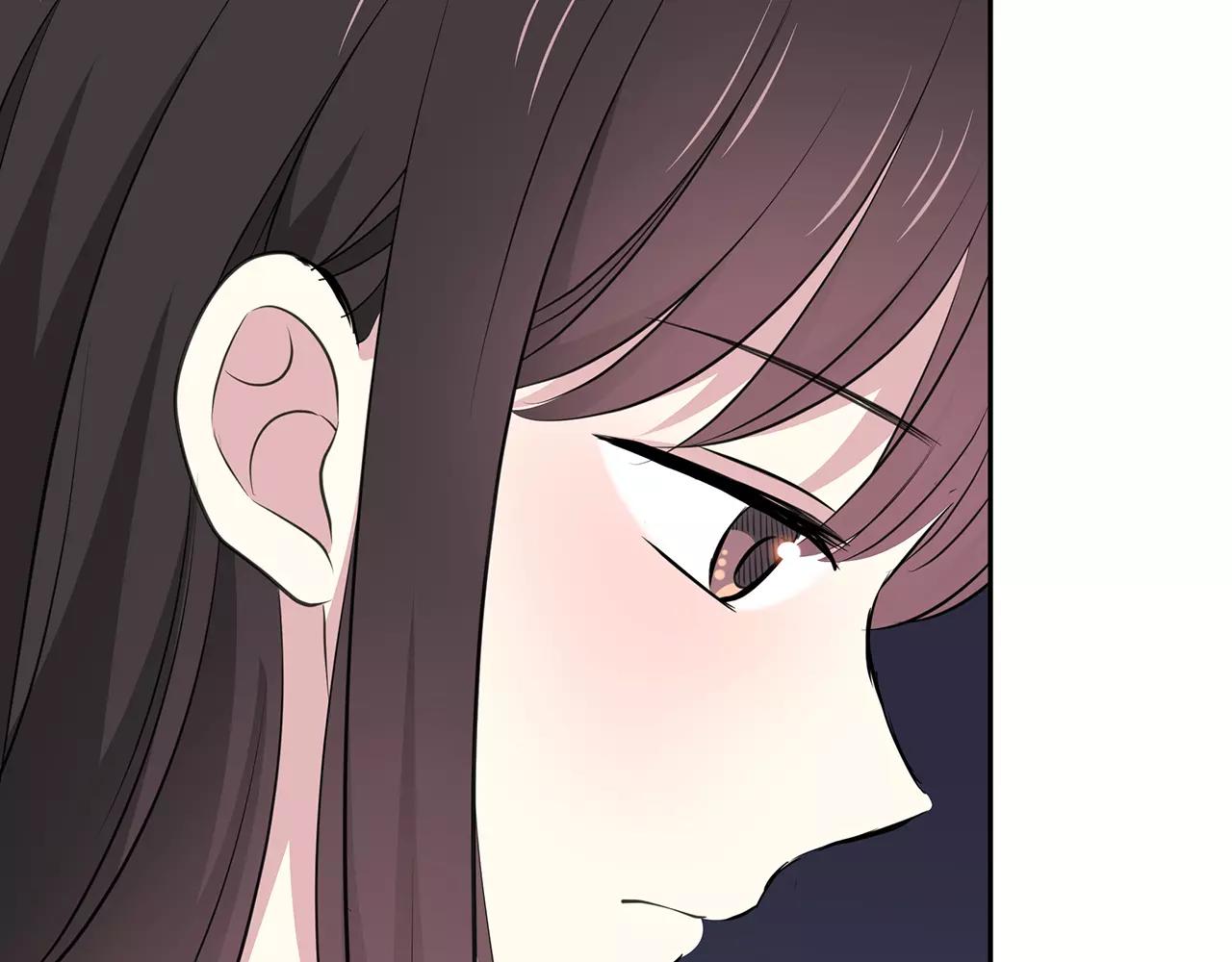 第53话 你眼中的我(1/2)-第53话