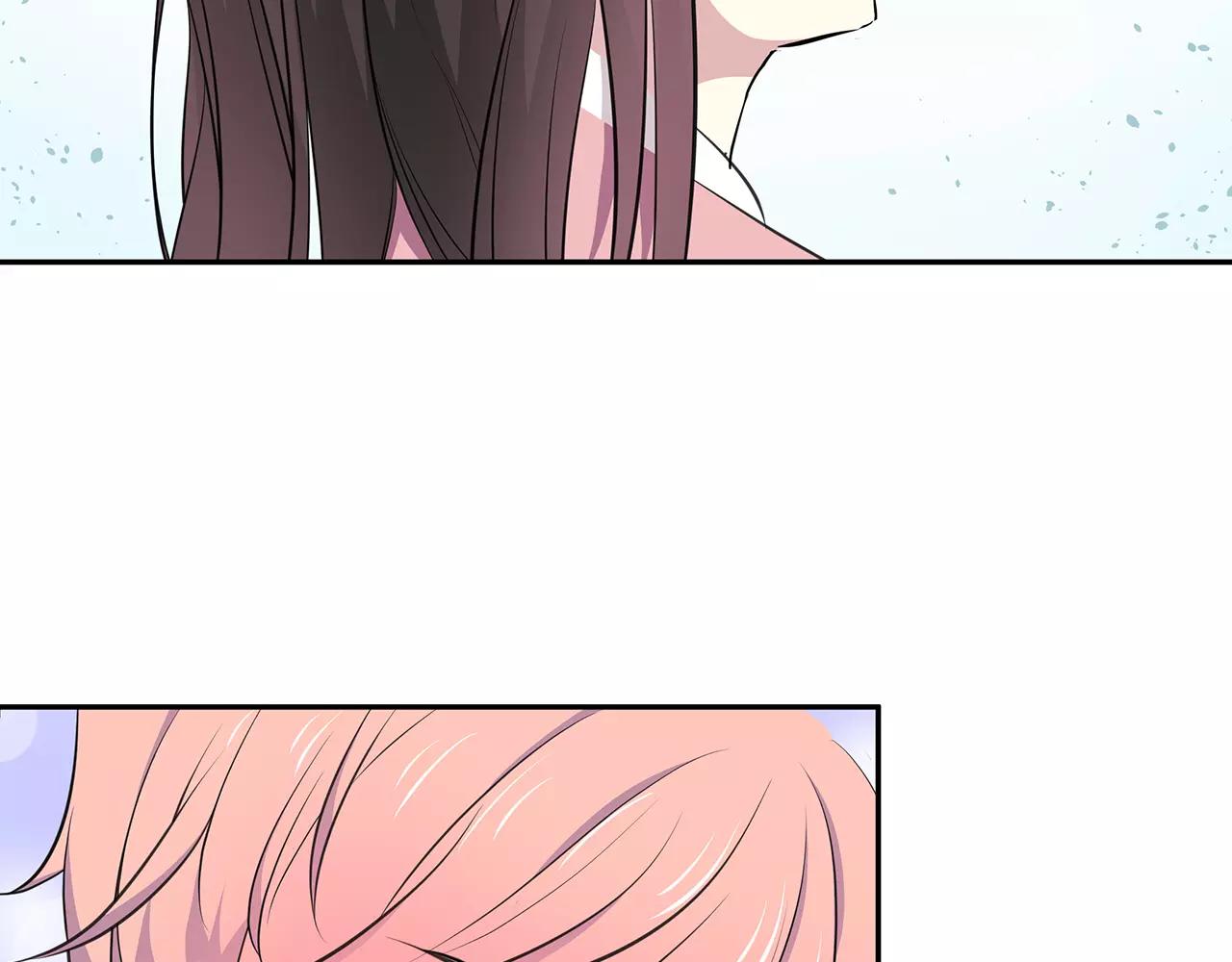 第53话 你眼中的我(1/2)-第53话