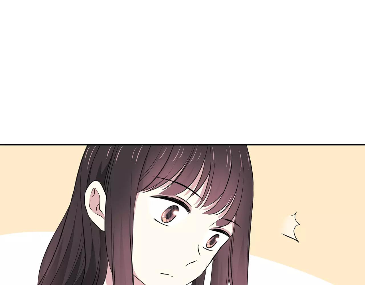 第53话 你眼中的我(1/2)-第53话