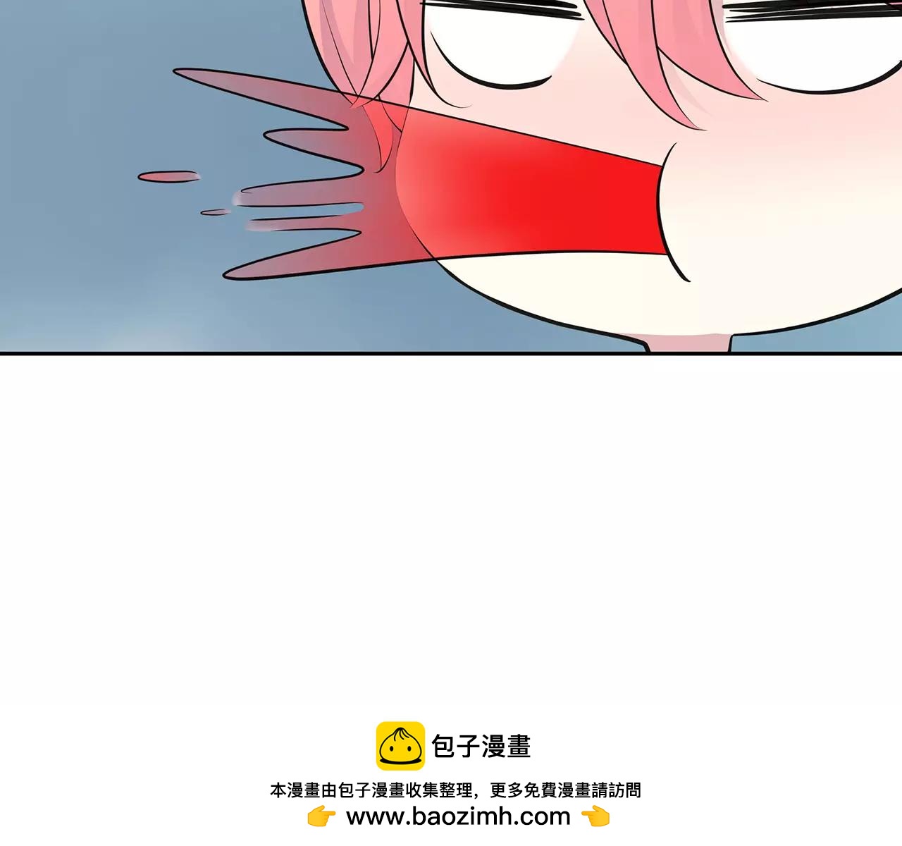 第53话 你眼中的我(1/2)-第53话