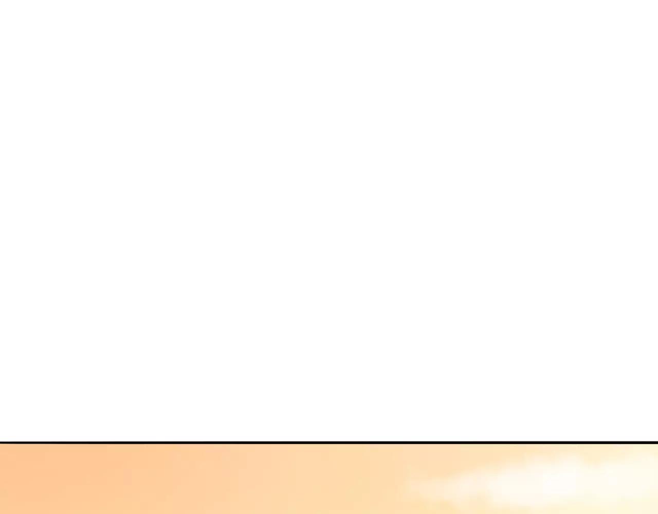 第53话 你眼中的我(1/2)-第53话