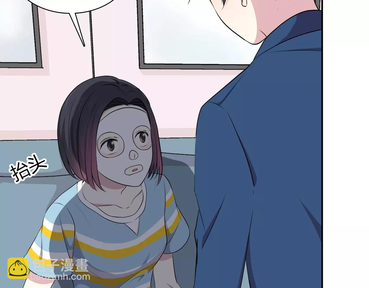 第55话 该如何是好？(1/2)-第55话