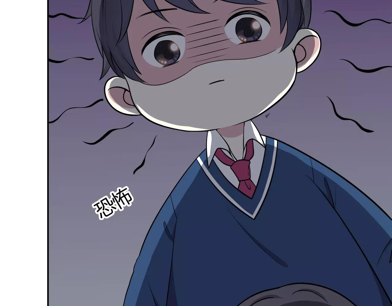 第55话 该如何是好？(1/2)-第55话