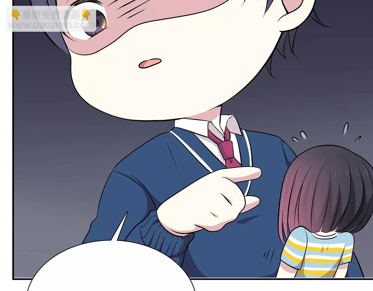 第55话 该如何是好？(1/2)-第55话