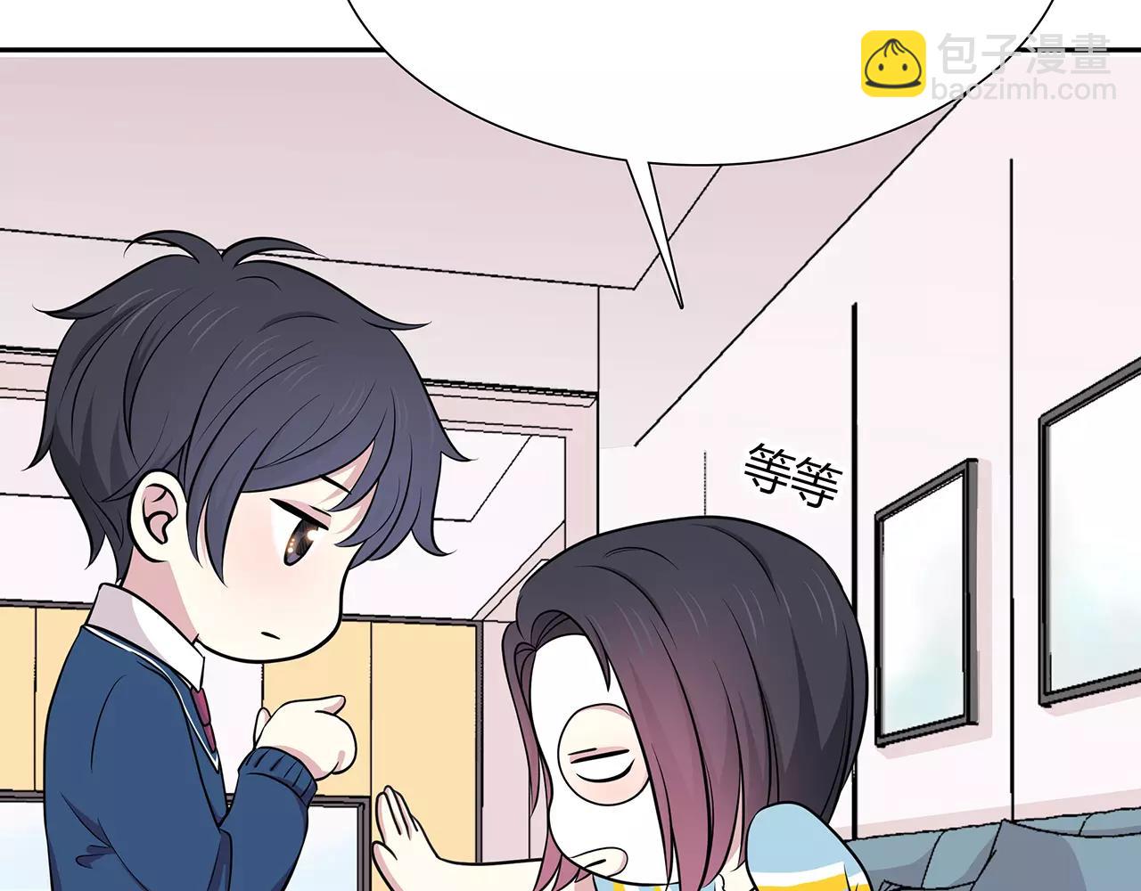 第55话 该如何是好？(1/2)-第55话