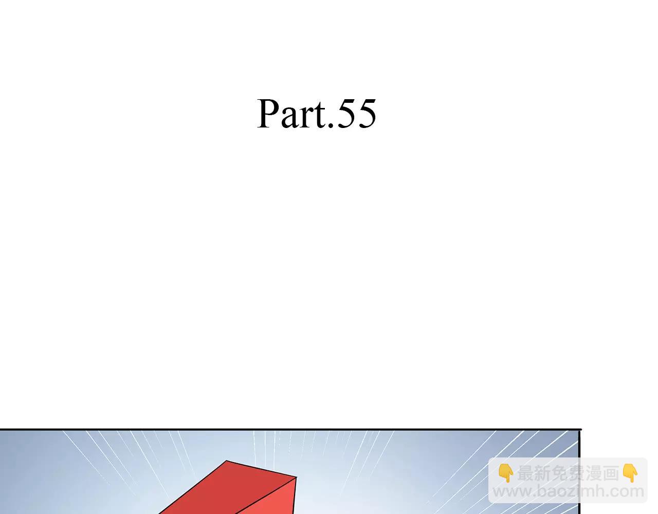 第55话 该如何是好？(1/2)-第55话