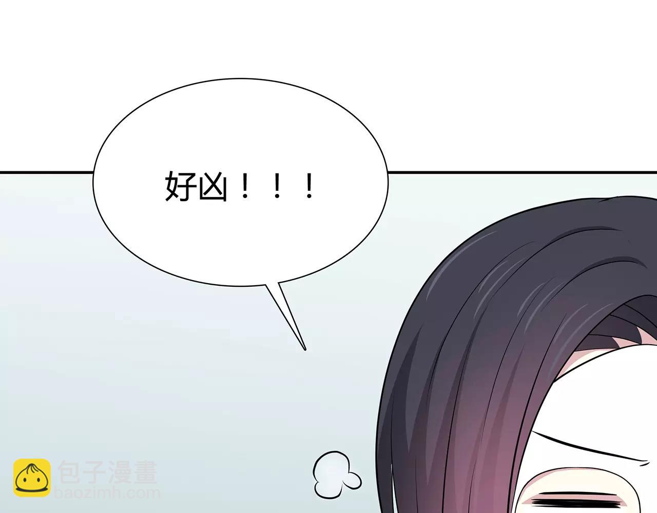 第55话 该如何是好？(1/2)-第55话