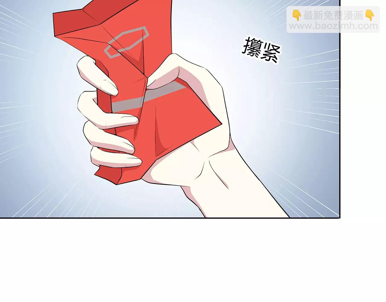 第55话 该如何是好？(1/2)-第55话