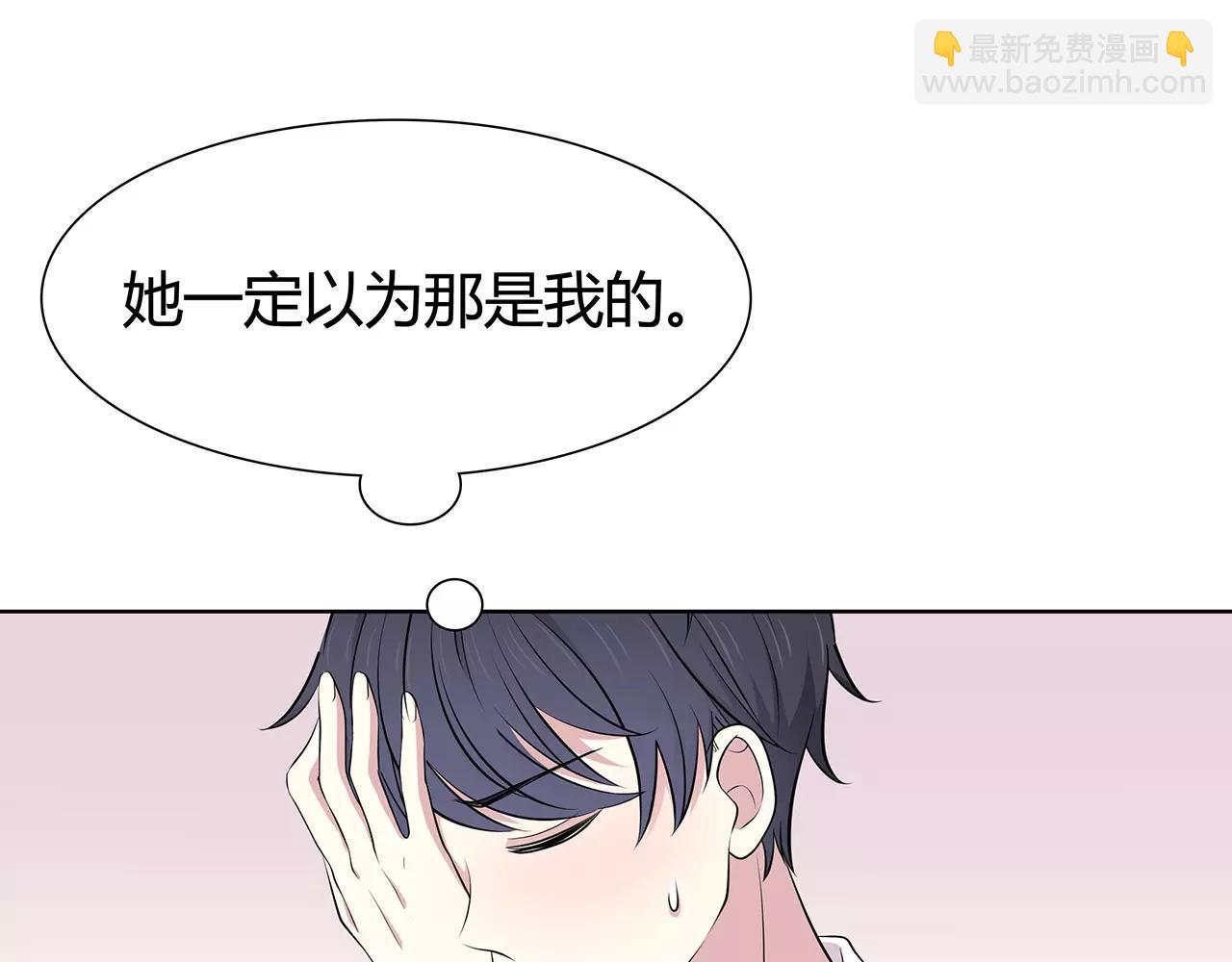 第55话 该如何是好？(1/2)-第55话