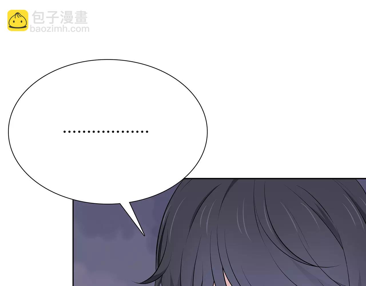 第55话 该如何是好？(1/2)-第55话