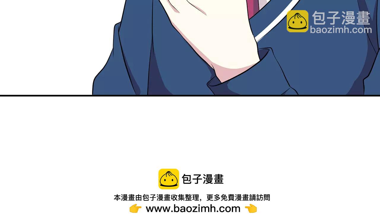 第55话 该如何是好？(1/2)-第55话