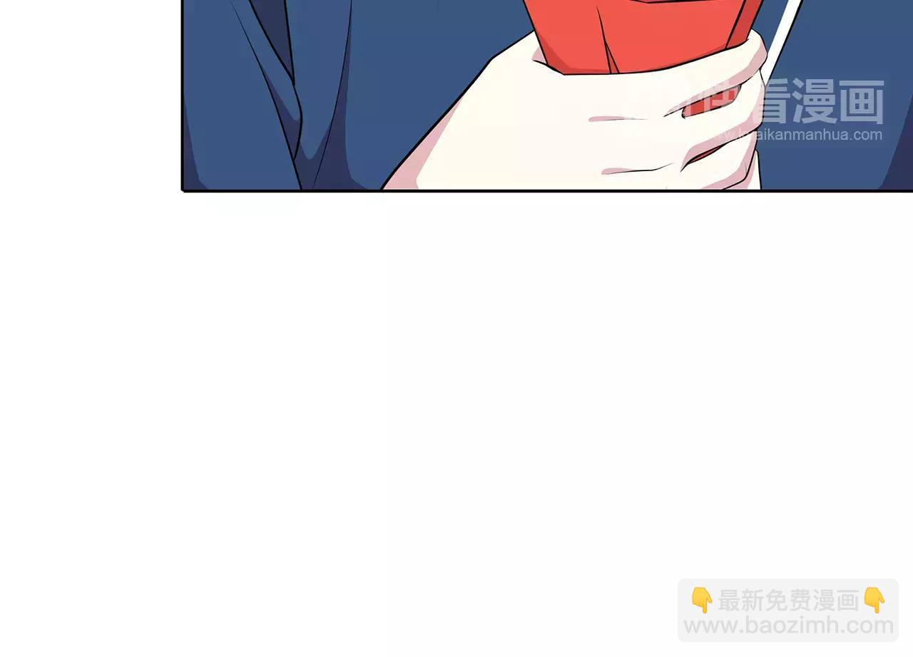 第55话 该如何是好？(1/2)-第55话