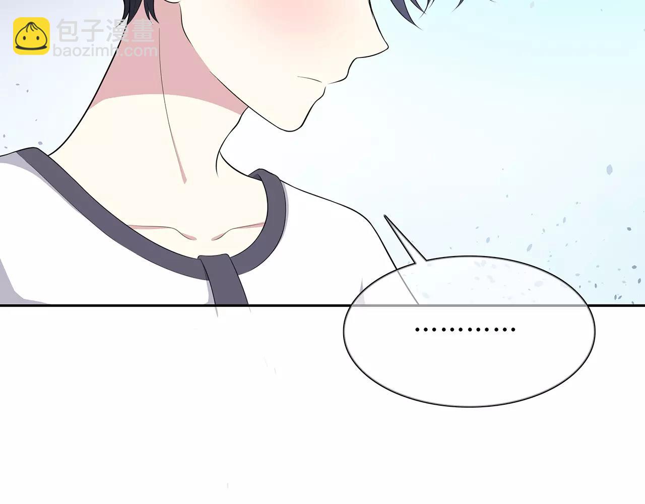 第57话 心事(1/2)-第57话