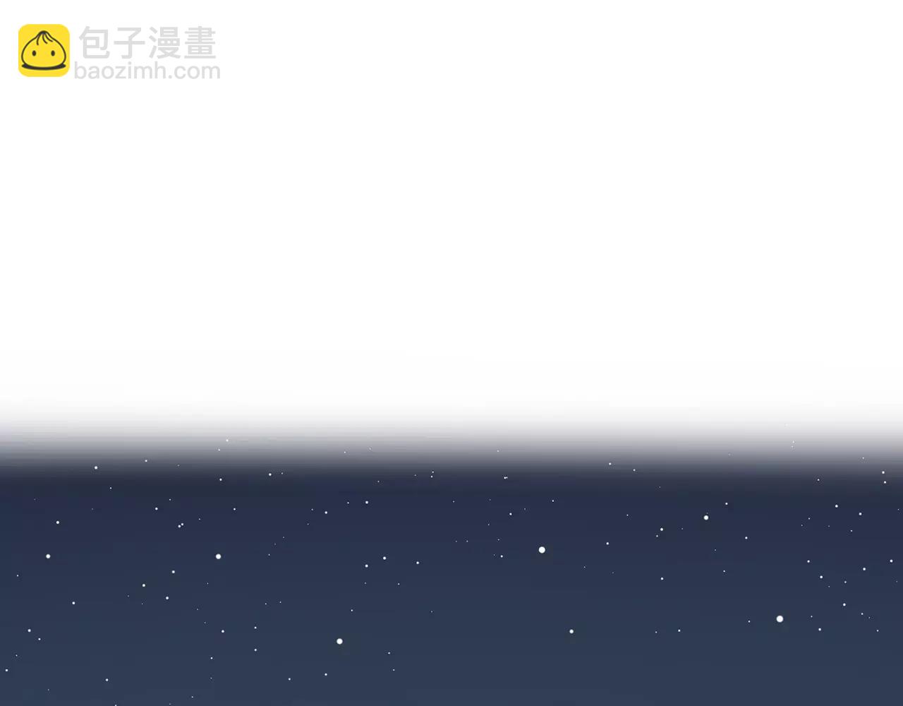 第57话 心事(1/2)-第57话