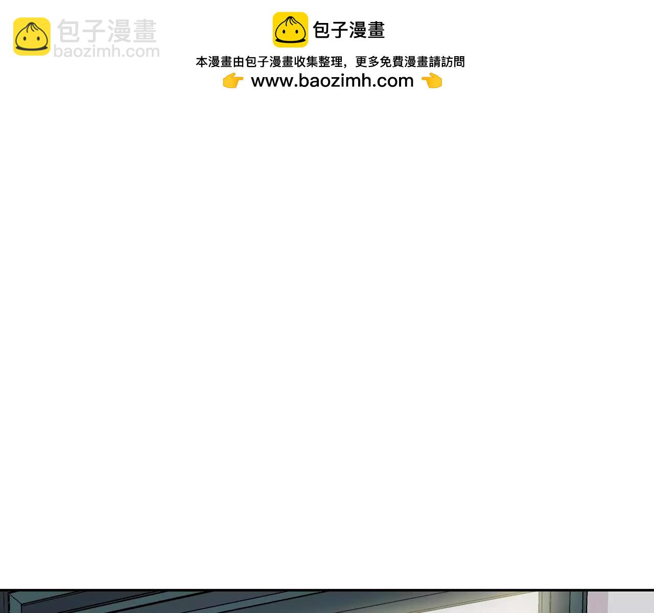 第57话 心事(1/2)-第57话