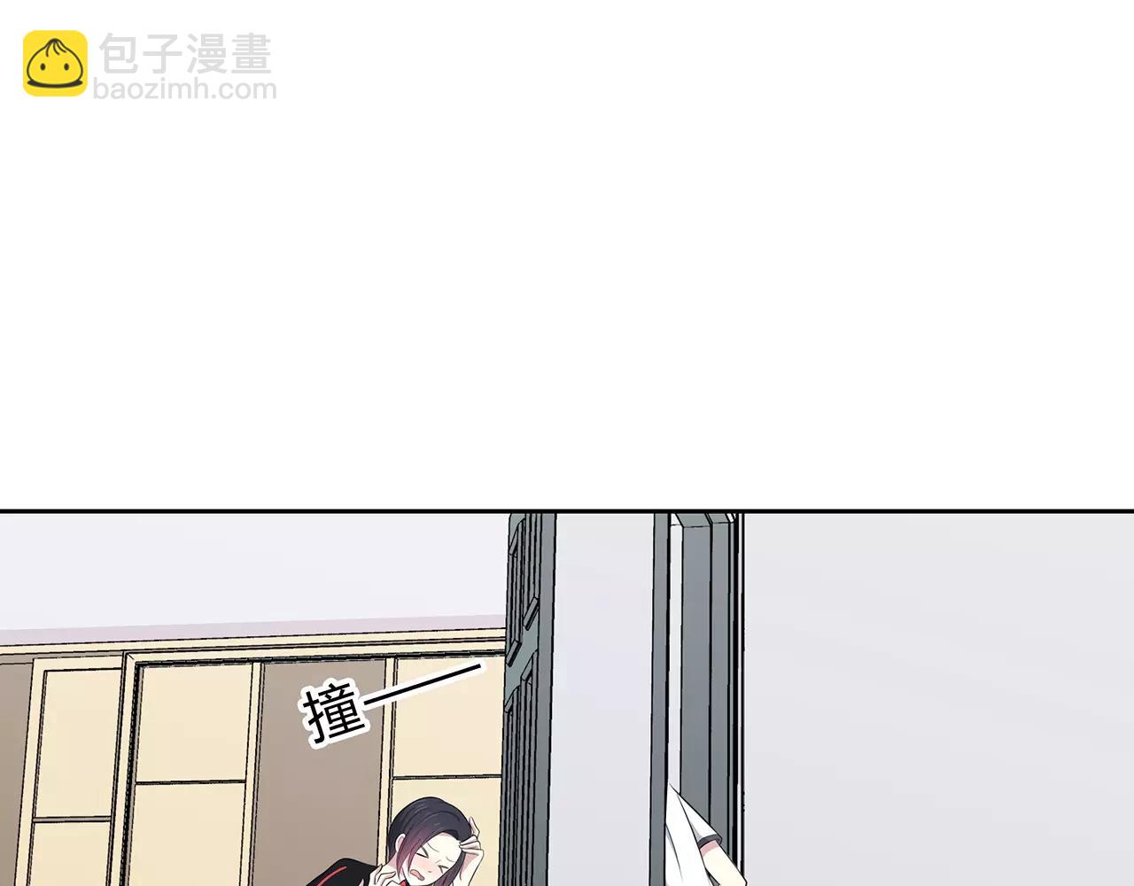 第57话 心事(1/2)-第57话