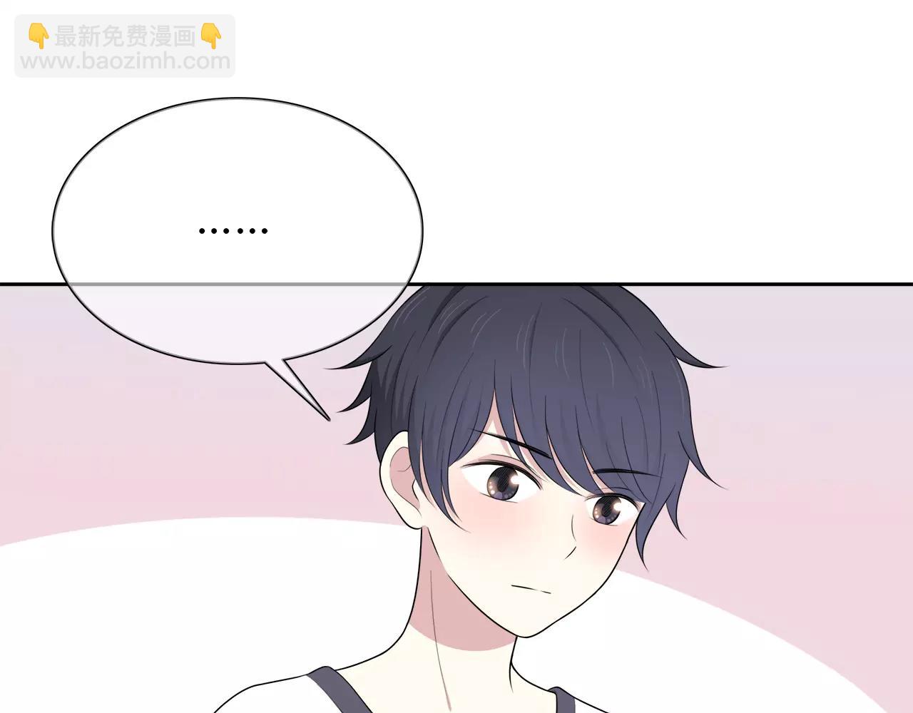 第57话 心事(1/2)-第57话