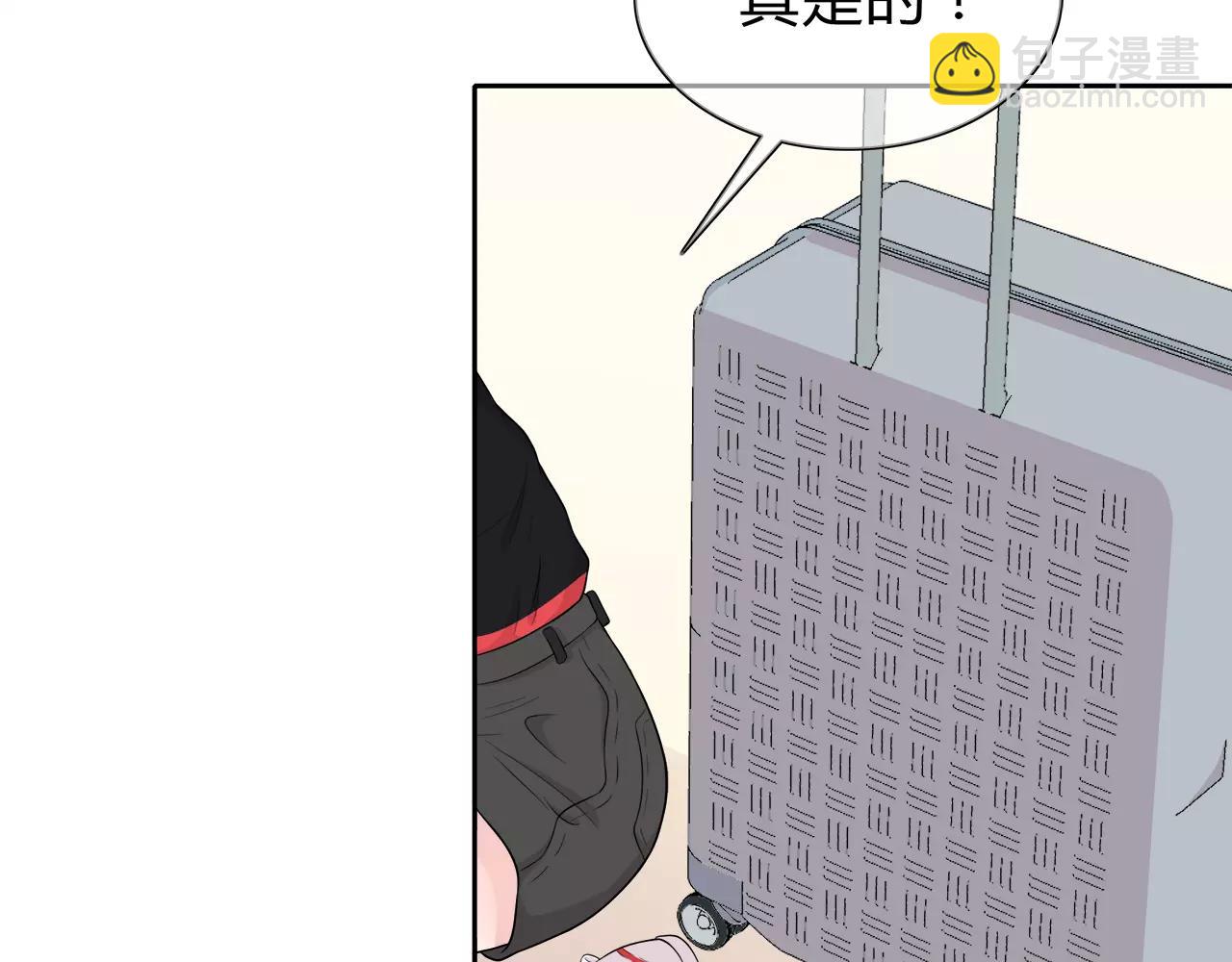 第57话 心事(1/2)-第57话