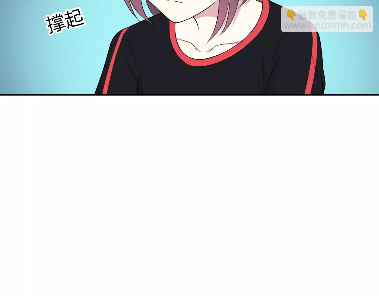 第57话 心事(1/2)-第57话