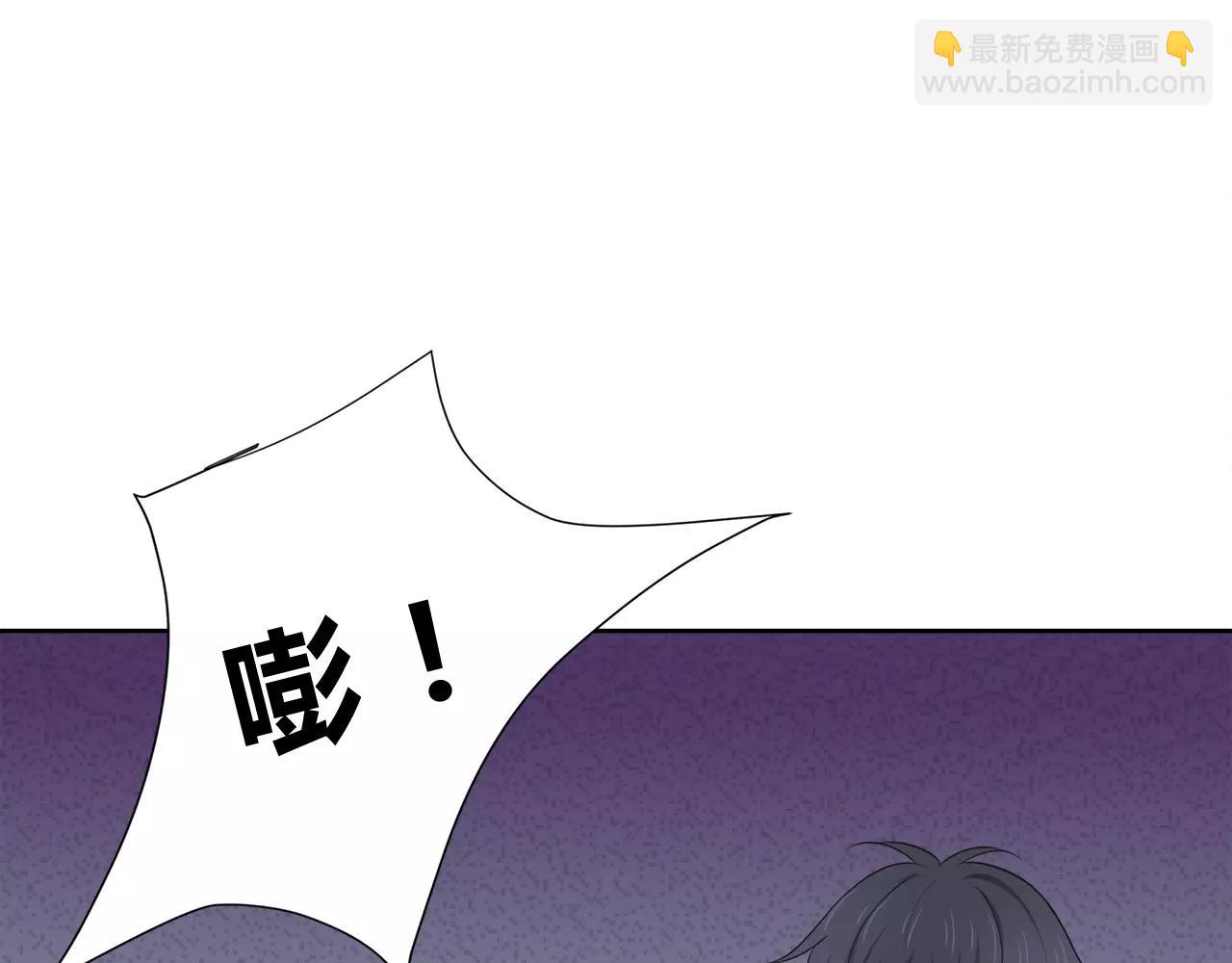 第57话 心事(1/2)-第57话