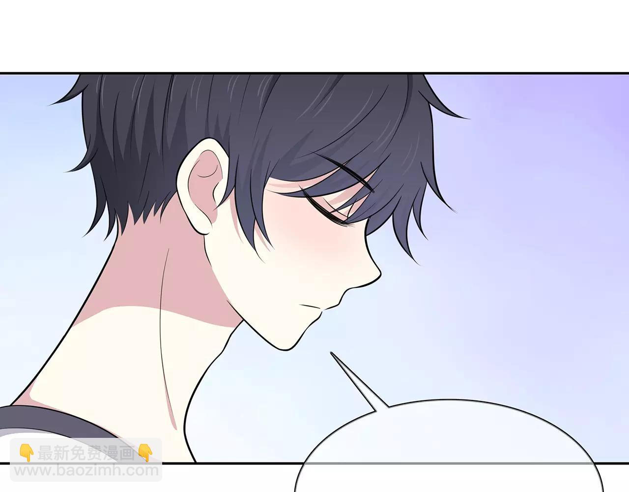 第57话 心事(1/2)-第57话